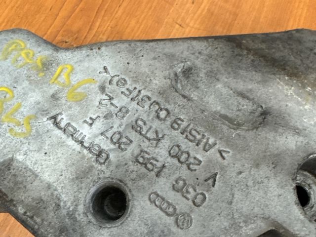 bontott VW PASSAT B6 Motor Tartó Bak (Fém)