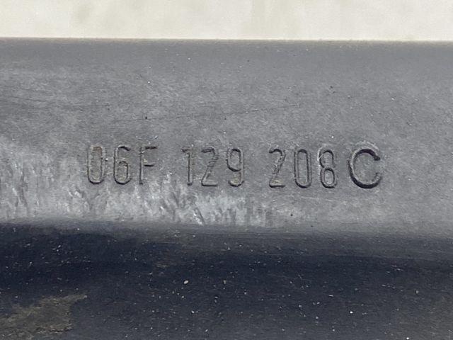 bontott VW PASSAT B6 Felső Motorburkolat