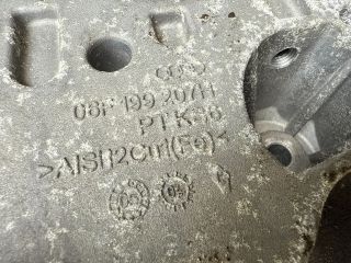 bontott VW PASSAT B6 Motor Tartó Bak (Fém)