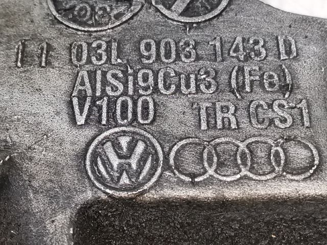 bontott VW PASSAT B6 Generátor Tartó Bak