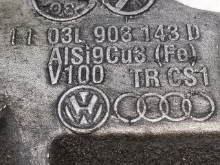 bontott VW PASSAT B6 Generátor Tartó Bak