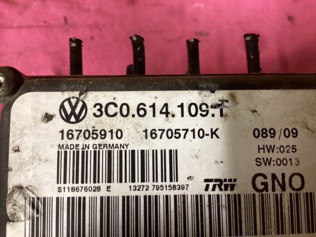 bontott VW PASSAT B6 ABS Kocka