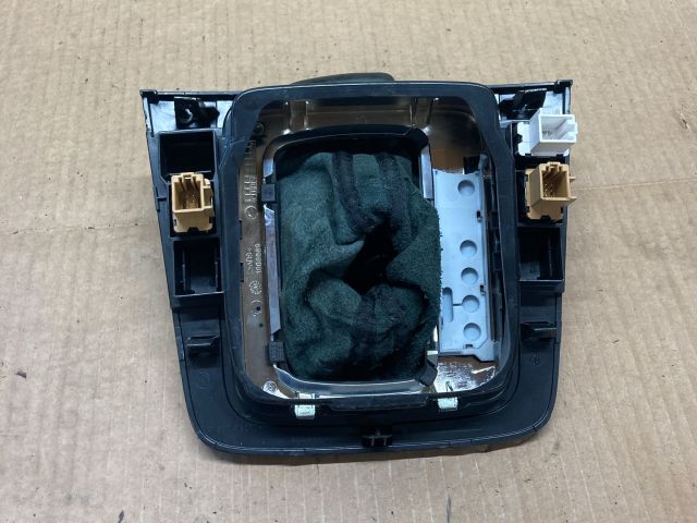 bontott VW PASSAT B6 Automata Váltókar