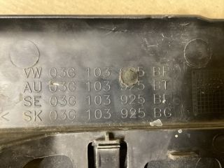 bontott VW PASSAT B6 Felső Motorburkolat