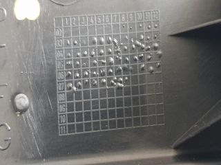 bontott VW PASSAT B6 Felső Motorburkolat