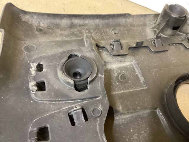 bontott VW PASSAT B6 Felső Motorburkolat