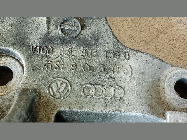 bontott VW PASSAT B6 Generátor Tartó Bak