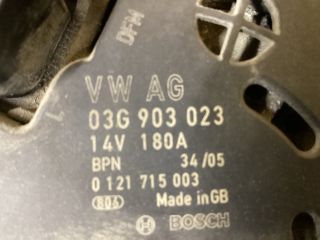 bontott VW PASSAT B6 Generátor
