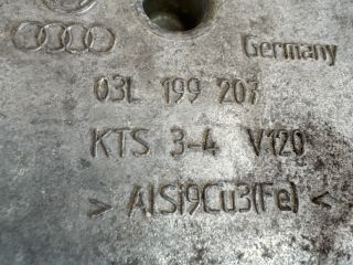 bontott VW PASSAT B6 Motor Tartó Bak (Fém)