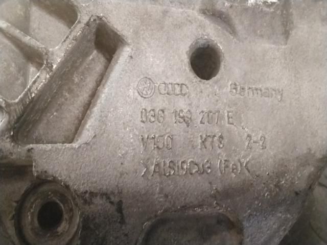 bontott VW PASSAT B6 Motor Tartó Bak (Fém)