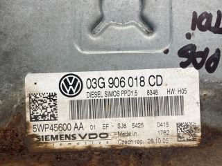 bontott VW PASSAT B6 Motorvezérlő