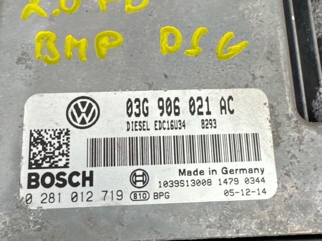 bontott VW PASSAT B6 Motorvezérlő