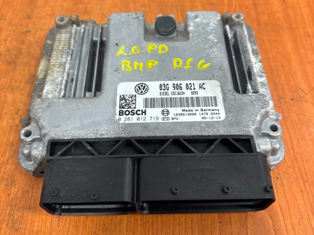 bontott VW PASSAT B6 Motorvezérlő