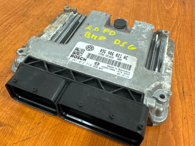 bontott VW PASSAT B6 Motorvezérlő