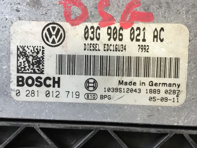 bontott VW PASSAT B6 Motorvezérlő