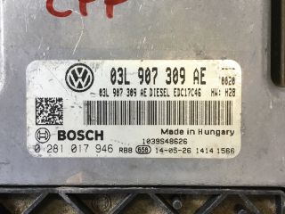 bontott VW PASSAT B6 Motorvezérlő