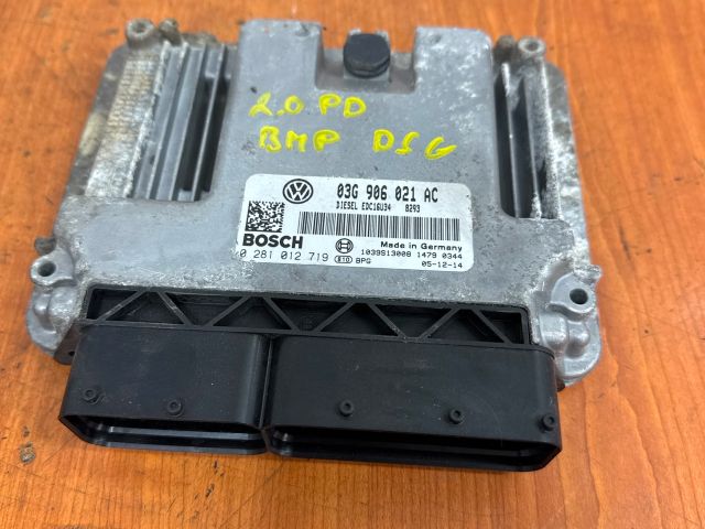 bontott VW PASSAT B6 Motorvezérlő