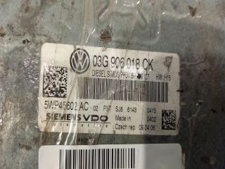 bontott VW PASSAT B6 Motorvezérlő