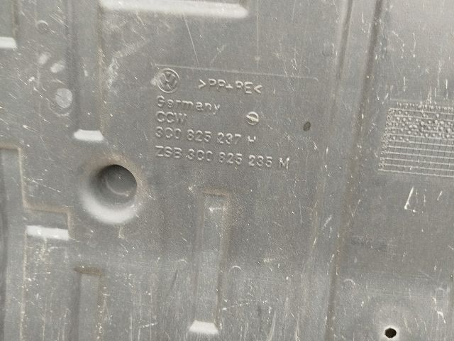 bontott VW PASSAT B6 Alsó Motorburkolat