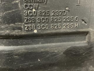 bontott VW PASSAT B6 Alsó Motorburkolat