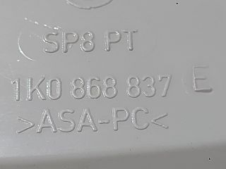 bontott VW PASSAT B6 Beltér Világítás Első