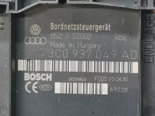 bontott VW PASSAT B6 Biztosítéktábla Utastér