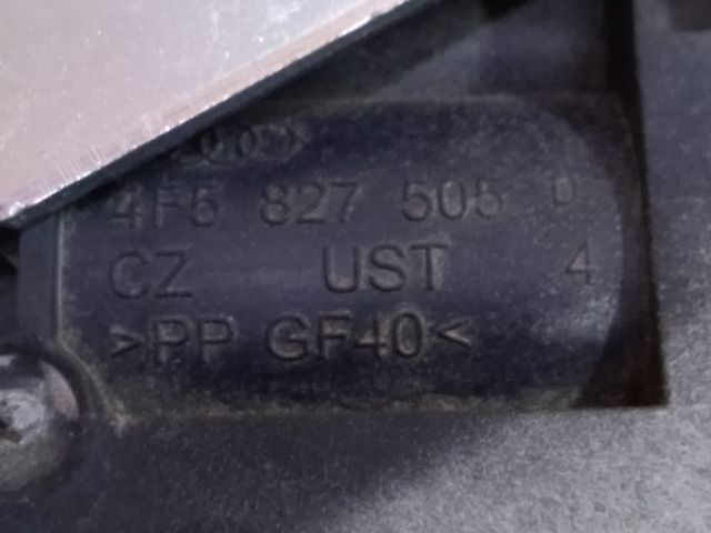 bontott VW PASSAT B6 Csomagtérajtó Zárszerkezet