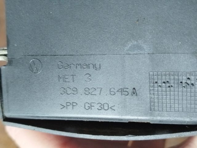 bontott VW PASSAT B6 Csomagtérajtó Zárszerkezet