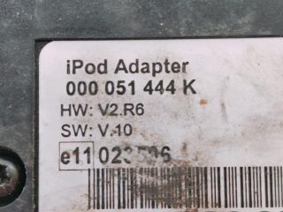 bontott VW PASSAT B6 Elektronika (Magában)