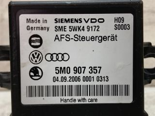 bontott VW PASSAT B6 Elektronika (Magában)