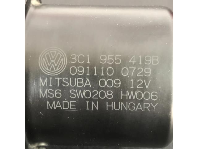 bontott VW PASSAT B6 Első Ablaktörlő Motor