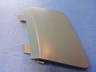 bontott VW PASSAT B6 Első Vonószem Burkolat