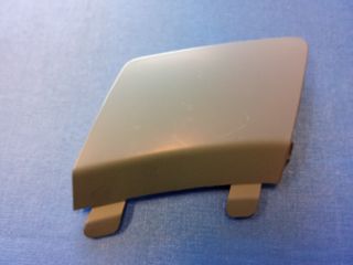 bontott VW PASSAT B6 Első Vonószem Burkolat