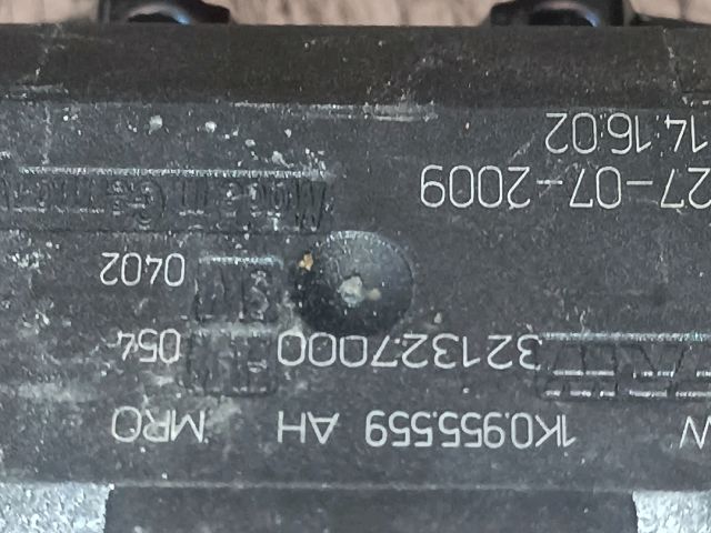 bontott VW PASSAT B6 Eső Érzékelő