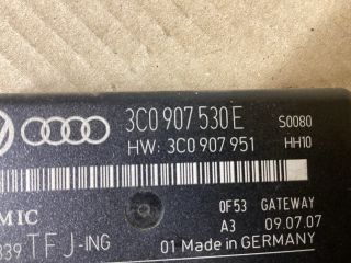 bontott VW PASSAT B6 Gateway Elektronika