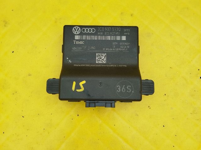 bontott VW PASSAT B6 Gateway Elektronika