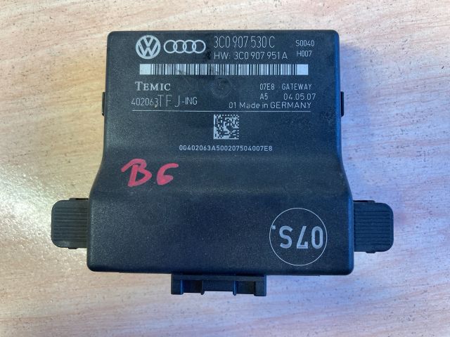 bontott VW PASSAT B6 Gateway Elektronika