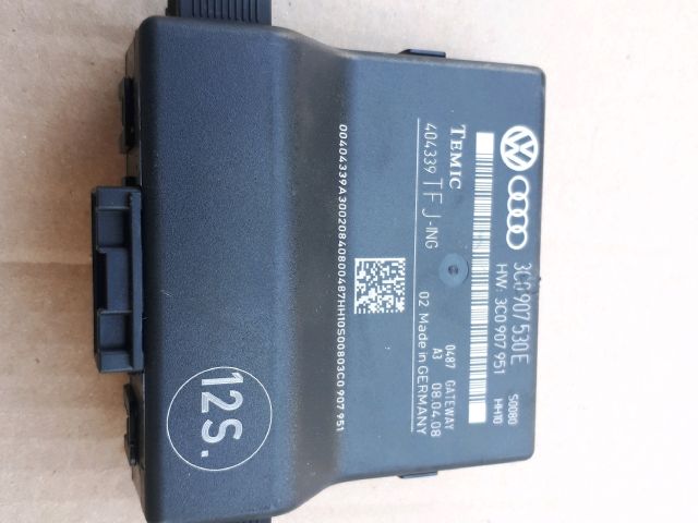 bontott VW PASSAT B6 Gateway Elektronika