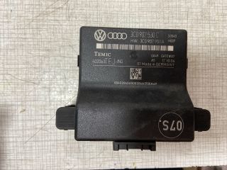 bontott VW PASSAT B6 Gateway Elektronika