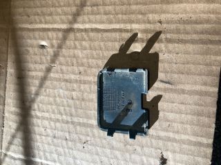 bontott VW PASSAT B6 Hátsó Vonószem Burkolat