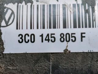 bontott VW PASSAT B6 Intercooler