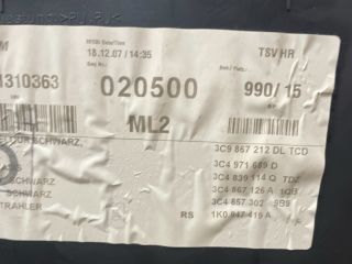 bontott VW PASSAT B6 Jobb hátsó Ajtó Kárpit