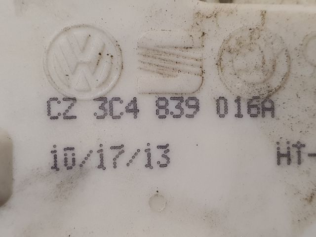 bontott VW PASSAT B6 Jobb hátsó Ajtózár