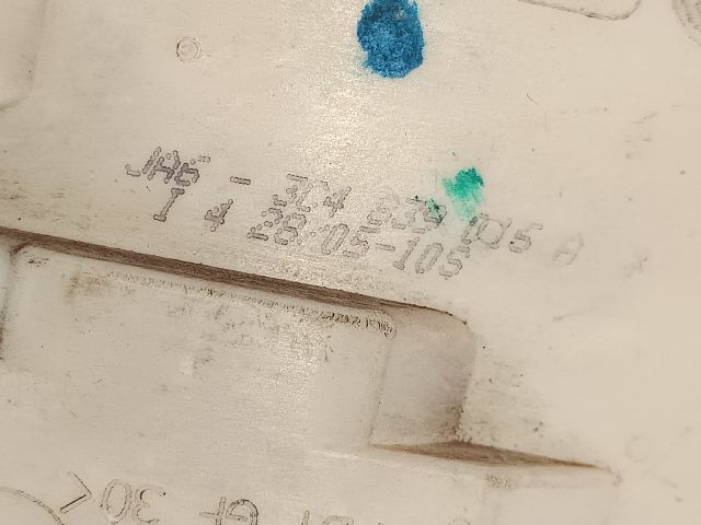 bontott VW PASSAT B6 Jobb hátsó Ajtózár