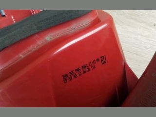 bontott VW PASSAT B6 Jobb Hátsó Lámpa