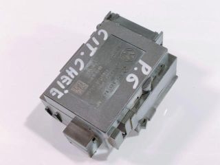 bontott VW PASSAT B6 Kártyaolvasó