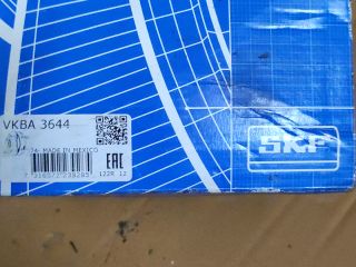 bontott VW PASSAT B6 Kerékcsapágy