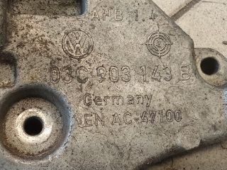 bontott VW PASSAT B6 Klímakompresszor Tartó Bak