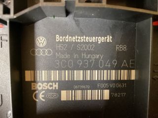 bontott VW PASSAT B6 Komfort Elektronika