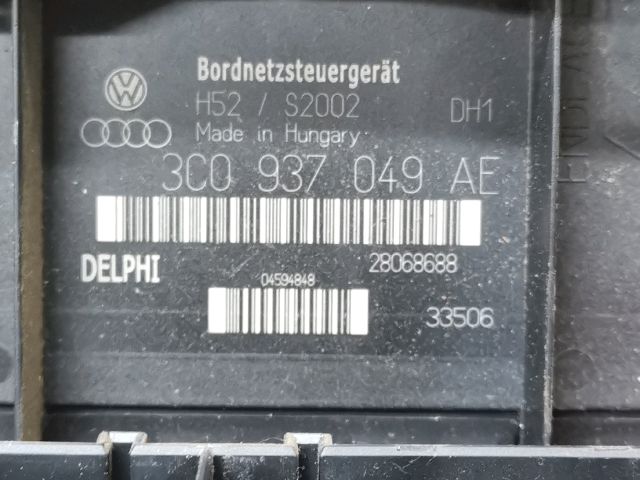 bontott VW PASSAT B6 Komfort Elektronika